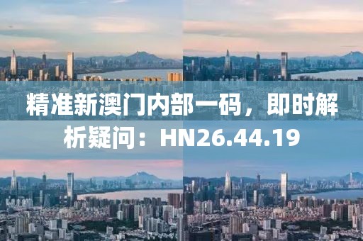 合作加盟 第611页