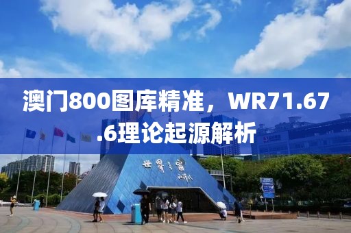 半盏萤火 第23页