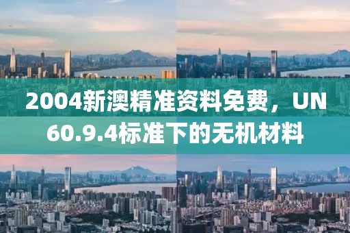 贪狼l天尊 第20页