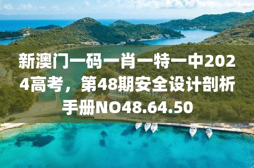 迎春纳福 第21页