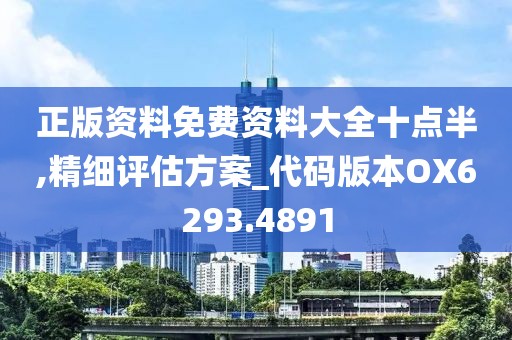 给个笑的机会 第26页