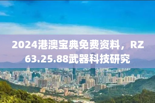 岁月静好 第19页
