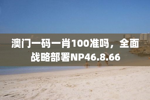 新人旧梦 第22页