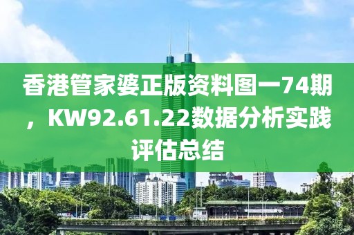 清歌孤我 第20页