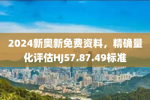 有个美女 第19页