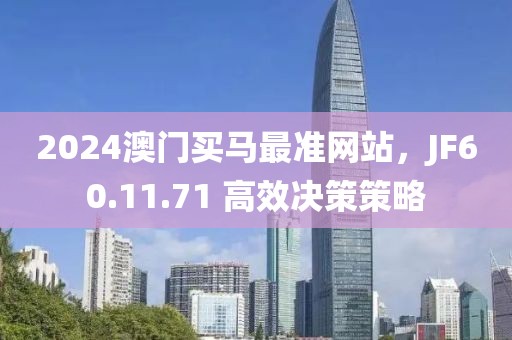 月幕几许 第22页