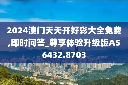 咕噜噜 第29页