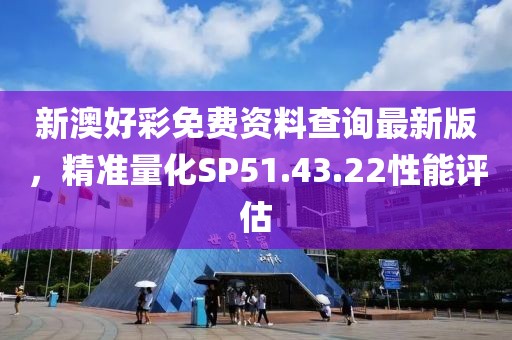 著名奶茶 第23页