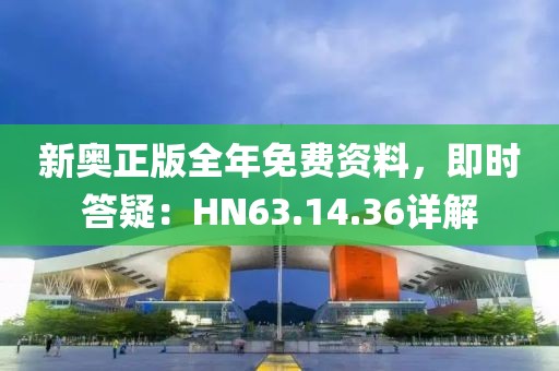哇塞 第20页