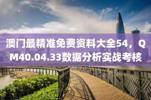 2024年12月 第354页