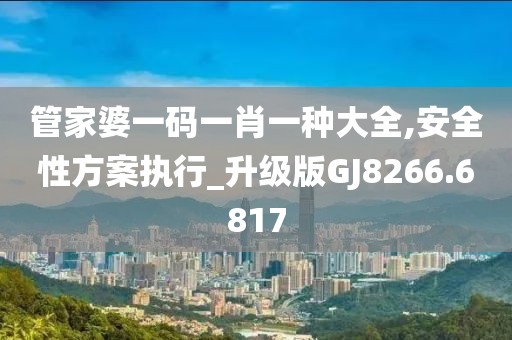 柠檬茶 第26页