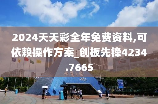 橘虞初梦 第27页