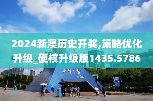 雾眠气泡水 第30页
