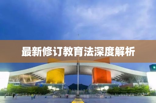 安静 第18页