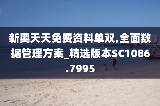 岁月静好 第26页