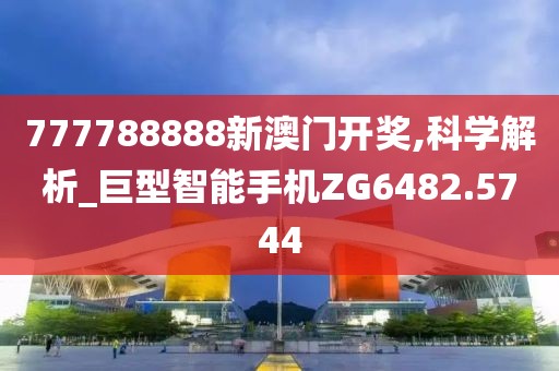 首 页 第751页