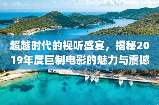 合作加盟 第584页
