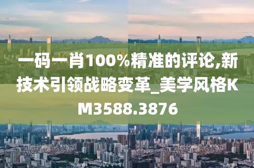 大白话 第28页