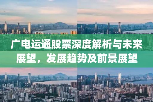 花开无言 第22页