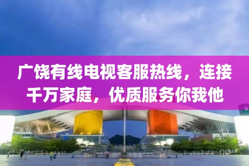 皆成旧梦 第20页