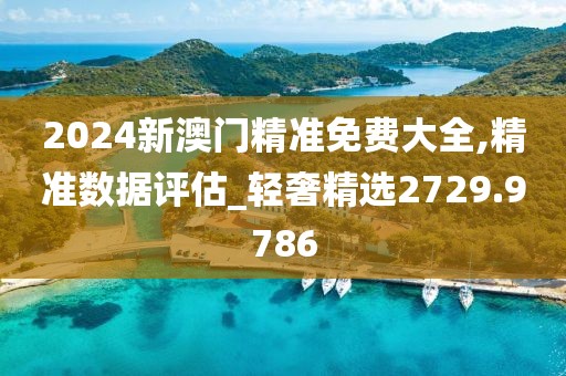 用飘柔 第26页