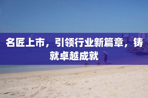 灵波 第16页