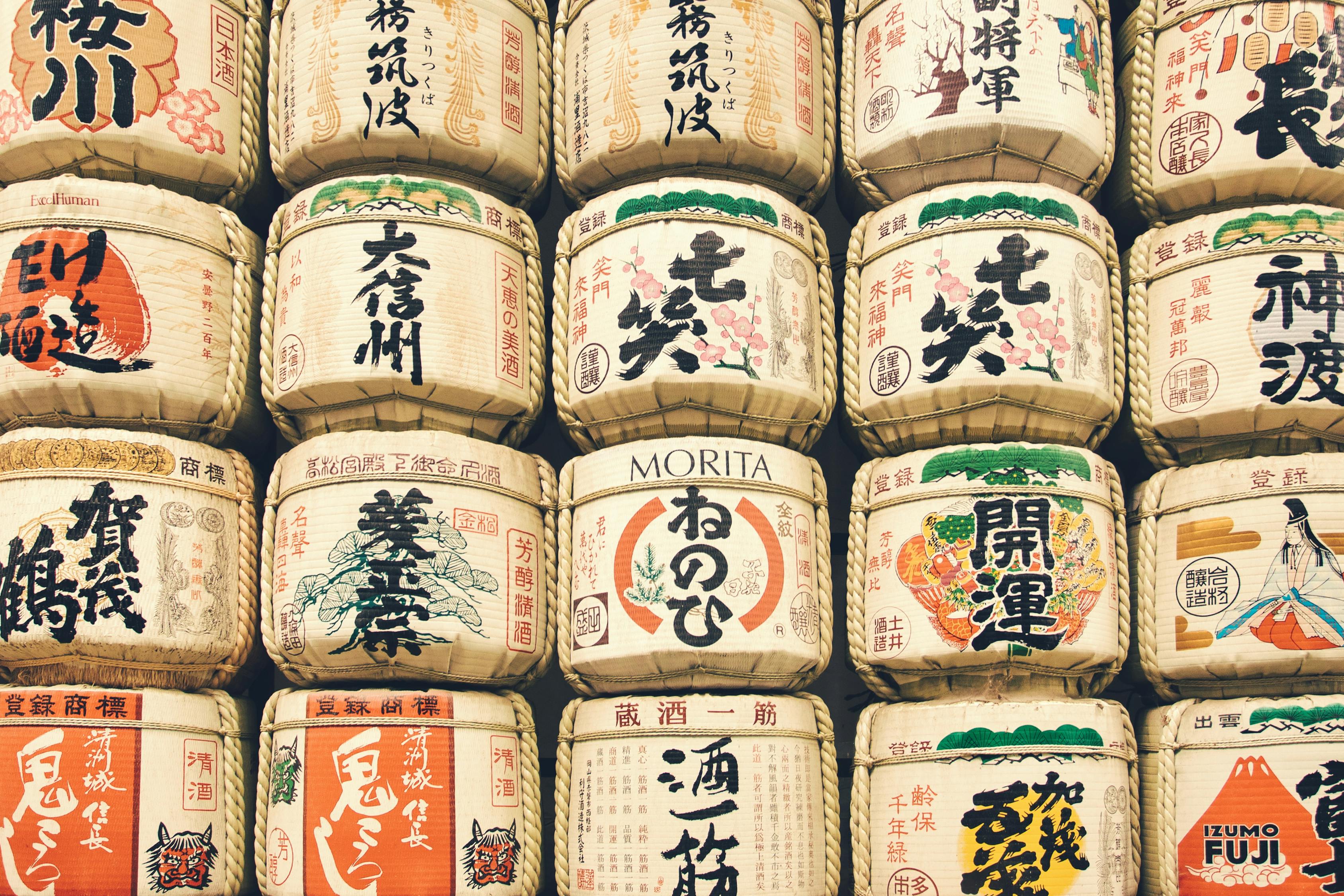 最新汉字发布，探寻汉字发展脉络与丰富文化内涵
