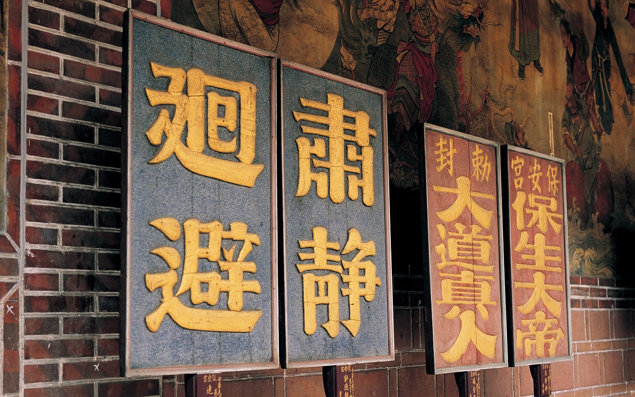 革新传统红包，引领数字红包新时代新版本来袭！