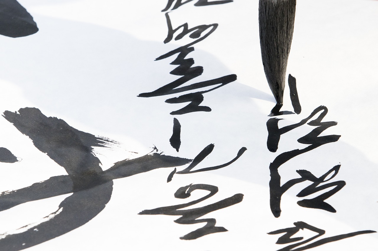 传统书法艺术的现代展现，书法比赛图欣赏